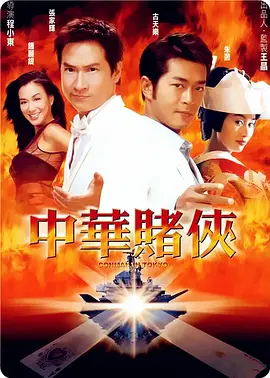 埃及猫跳舞原版